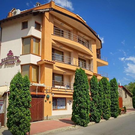 Семеен Хотел Илиевата Къща Sapareva Banya Exterior photo